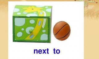 next和next next和nextval的求法