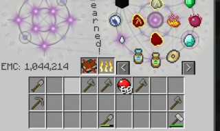 mc等价交换全部合成表（mc等价交换全部合成表1.12）