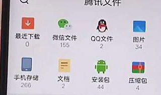 qq幸运字符怎么抽不到 qq幸运字符抽不到是为什么