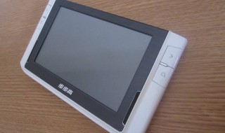 步步高平板如何装游戏 步步高平板如何装游戏h9