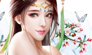 梦幻情缘动作修仙手游 梦幻情缘动作修仙手游下载