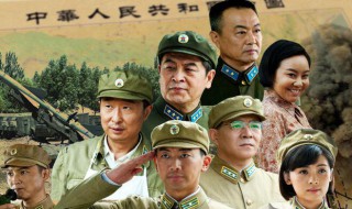 绝密543公安局闯营区多少集 绝密543公安局闯军营是哪一集