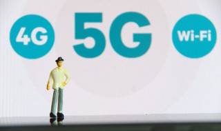 5g卡怎么在4G手机里打电话（5g手机卡可以放在4g手机上打电话吗）