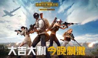 皇冠五赛季更新掉到什么段位? 皇冠五赛季更新掉到铂金几