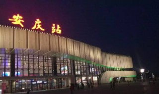 安庆外地牌照的车子可以进吗(外地上安徽牌照有什么手续)