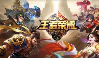 S19赛季开启信誉积分会恢复到100吗?（新赛季信誉积分一天可以恢复多少）