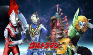 奥特曼进化0隐藏任务在哪里? 奥特曼进化0隐藏任务在哪里做