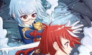 龙与猫之国小说绝版了吗（龙与猫之国小说绝版了吗百度云）