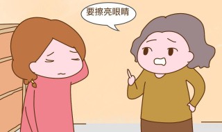 女生问cdx什么梗 女生说cdx啥意思