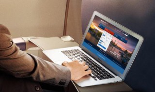 如何在QQ浏览器上编辑文档(如何在qq浏览器上编辑文档排行)