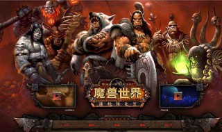 魔兽世界8.3兽王猎人天赋 魔兽世界8.3兽王猎人天赋怎么点