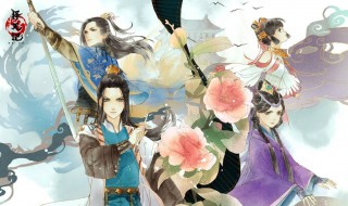 择天记第二季天海幽雪复活了吗? 择天记完结了吗