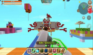 迷你世界如何快速用电动挖矿（迷你世界怎么快速挖矿）