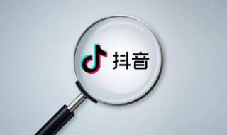 发什么作品容易涨粉丝（发什么作品容易涨粉丝呢）