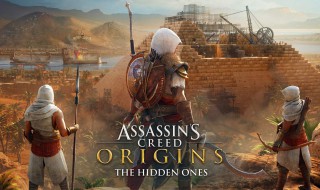 刺客信条起源武器获得（刺客信条起源全武器获得）