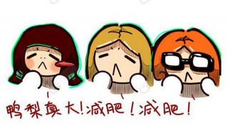 最简单的减肥食谱（最简单的减肥食谱一日三餐窍门）