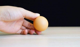 让鸡蛋立起来的十种方法 让鸡蛋立起来有几种方法
