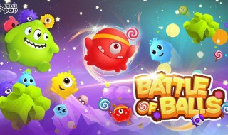 球球大作战拖尾详细教程 球球大作战拖尾教程慢动作