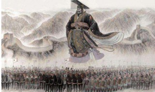 古代封侯等级(古代封侯等级 公)