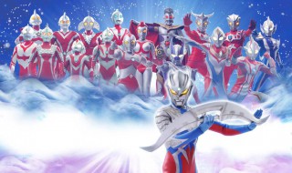 特曼大电影有多少的奥特曼 全部奥特曼的大电影