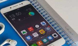 vivo用不了双wifi vivo手机不能应用双开吗?