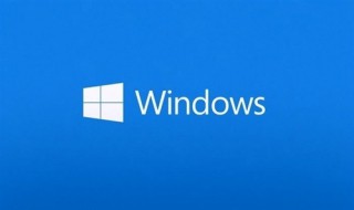 win10重装糸统后频繁故断网（win10系统网络断断续续）