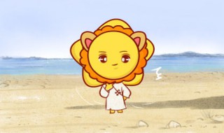 只要看对了眼就会闪婚的星座(很容易闪婚的4个星座)