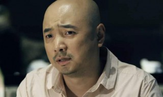 徐峥演的张三叫什么电视剧（徐峥演的张三是什么电视剧）