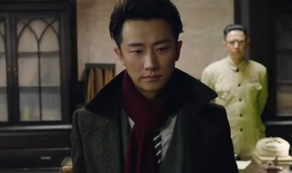 电视剧猎人演员表 电视剧猎人演员表王思思