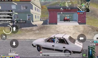 和平精英太极辅助怎么用(和平精英太极辅助怎么用不了)