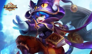 S13李元芳出装铭文推荐 s23李元芳打野铭文出装