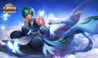 庄周最强辅助出装 庄周最强辅助出装2021