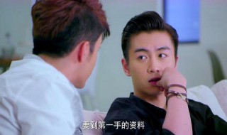 刘欣桐是什么电视剧（刘欣桐是哪个电视剧）