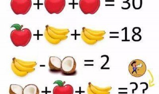 最大的偶数是几?最大的奇数是几?（最大的偶数和最大的奇数）