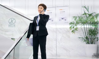 安家4到6集简述（安家1-54集剧情）