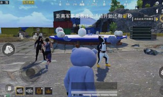 和平精英滑铲动作在哪里设置 和平精英团队滑铲在哪里设置出来