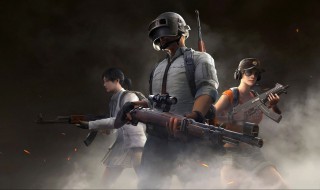 绝地求生有哪些枪(绝地求生有哪些枪械)