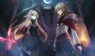 魔女之泉三选择哪一把剑 魔女之泉3名剑和圣剑