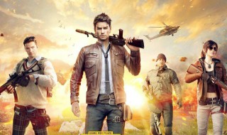 刺激战场s5赛季时间 绝地求生刺激战场s5赛季