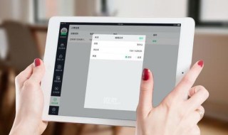 ipad2进入恢复模式home键失灵 ipad mini2 home键失灵