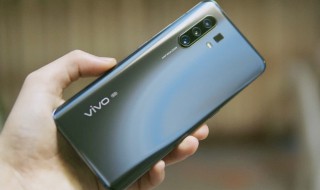 vivox30手机怎么充电比较好 vivox30什么充电器