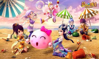 梦幻西游角色正受处罚中无法登录?（梦幻西游您的角色正受处罚中无法登录）