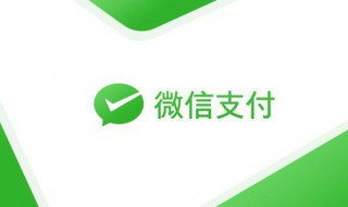 微信绑定银行卡钱可以随时提出吗 微信只要绑定银行卡就可以用钱吗