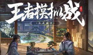 吴国射手阵容（吴国射手阵容搭配）