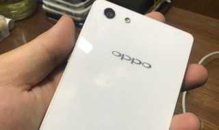 OPPOa33手机开机开不了了 oppoa33关机后开不了机怎么办