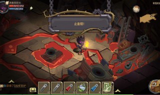 贪婪洞窟2怪物分布 贪婪洞窟2怪物分布最新