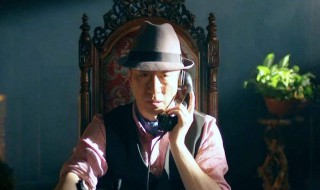 一代枭雄老乌结局（一代枭雄里老乌的结局）