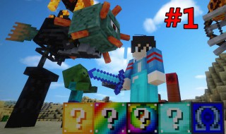 我的世界为什么挖不了方块了 我的世界为什么挖不了方块了视频