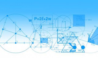 推理的过程叫做什么 推理的过程叫做什么经过证明的真命题叫做什么