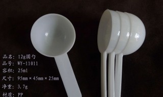 70毫升水怎么放奶粉 70毫升的奶粉放多少水